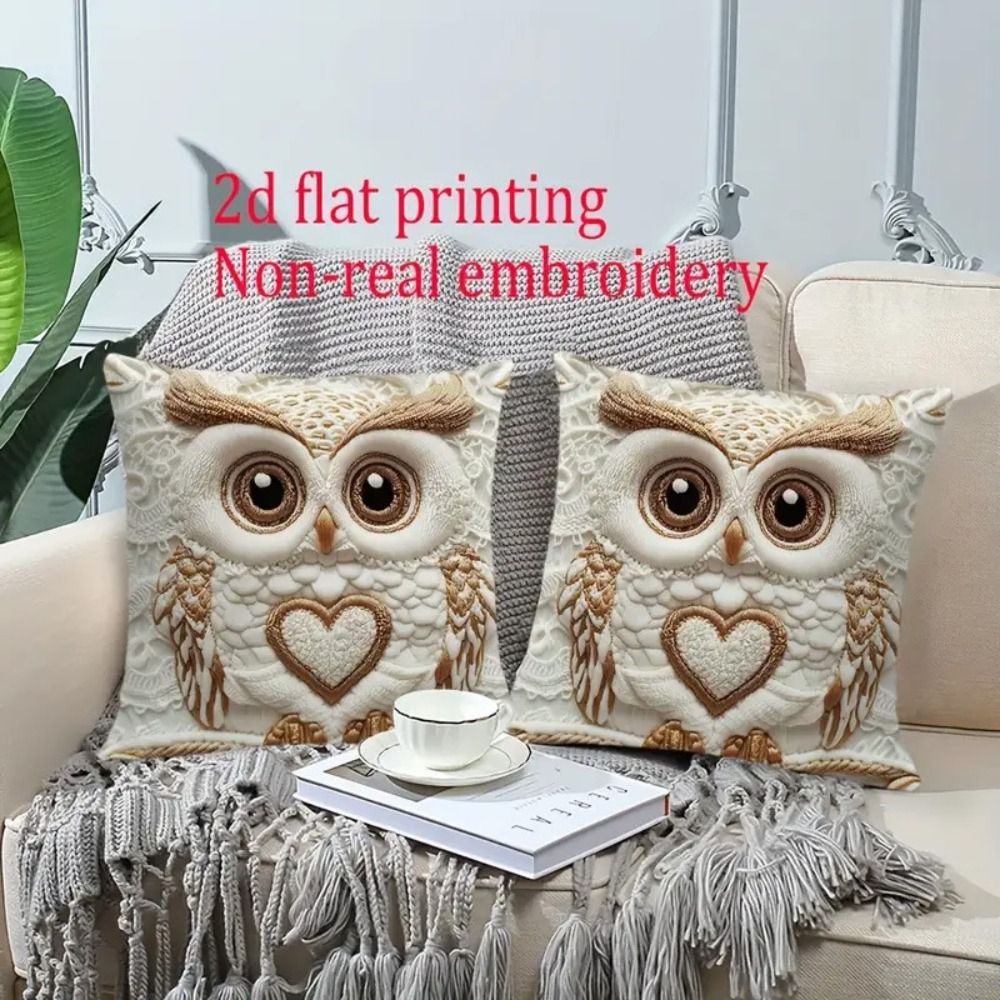 Animal Print 45cm Pillow Case  - đánh giá và giá Highland Home Textiles